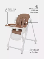 Стульчик для кормления MOWbaby Honey GREY