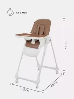 Стульчик для кормления MOWbaby Honey GREY