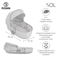 Коляска 2 В 1 ROAN Sol Lux Nikiel Black Forest