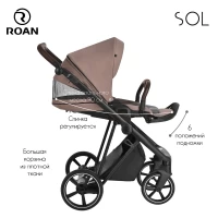 Коляска 2 В 1 ROAN Sol Lux Nikiel Black Forest