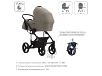 Коляска 2 в 1 Bebetto MAGNUM LIGHT Арт 01
