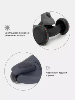 Беговел-самокат Rant Rider Plus со светящимися колесами серый