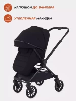 Коляска 2 в 1 RANT Vector Grey