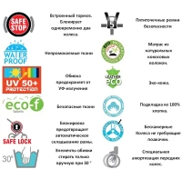 Коляска 2 в 1 Adamex MARCO GA-5