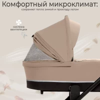 Коляска 2 в 1 Sweet Baby Cupola Almond Beige
