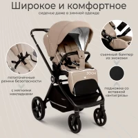 Коляска 2 в 1 Sweet Baby Cupola Almond Beige