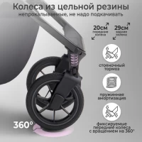 Коляска 2 в 1 SBL Massimo Beige