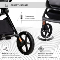 Коляска 2 в 1 Sweet Baby Elegante Chrome Black