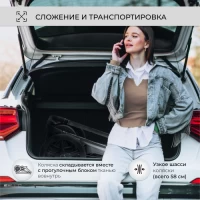 Коляска 2 в 1 Sweet Baby Elegante Chrome Black