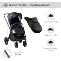 Коляска 2 в 1 Sweet Baby Elegante Chrome Black