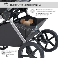 Коляска 2 в 1 Sweet Baby Elegante BRD Black