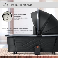 Коляска 2 в 1 Sweet Baby Elegante BRD Black