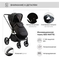Коляска 2 в 1 Sweet Baby Elegante GL Black