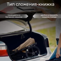 Прогулочная коляска Sweet Baby Cupola Almond Beige