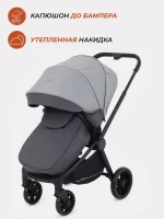 Коляска 3 в 1 RANT Energy Grey