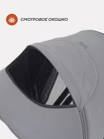 Коляска 3 в 1 RANT Energy Grey