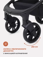Коляска 3 в 1 RANT Energy Grey