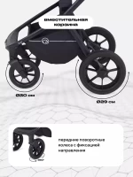 Коляска 2 в 1 RANT Flex 2025 Green