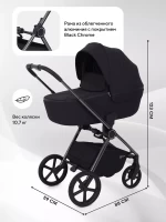 Коляска 2 в 1 RANT TEO Black Chrome Black
