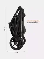 Коляска 3 в 1 Riko Basic Ozon черно-зеленый Арт 02