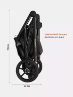 Коляска 3 в 1 Riko Basic Ozon Ecco слоновая кость-бежевый Арт 25