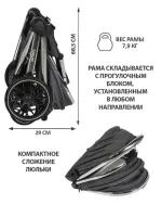 Коляска 2 в 1 Sevillababy Tinum Dk.Grey