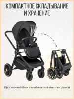 Коляска 3 в 1 для новорожденных Farfello Liberty бежевый