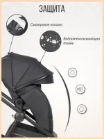 Коляска 3 в 1 для новорожденных Farfello Liberty бежевый