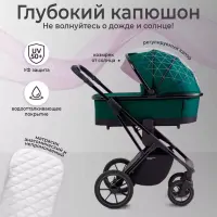 Коляска 3 в 1 Sweet Baby Massimo SBL Green