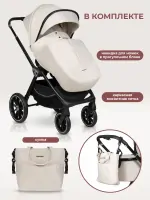 Коляска 3 в 1 Sweet Baby Massimo SBL Green