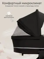 Коляска 3в1 Sweet Baby Cupola Moon Black