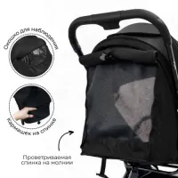 Прогулочная коляска Bubago Vox BG Черный