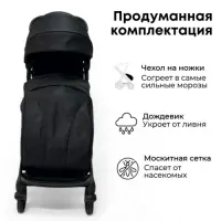 Прогулочная коляска Bubago Vox BG Черный