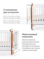Кроватка-трансформер Happy Baby Mommy Lux 140*70 и 90*70 (закругленный) белый