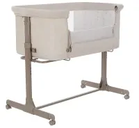 Приставная кроватка Carrello Luna CRL-16501 Silk Beige
