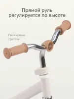 Беговел Happy Baby Franky bordeaux