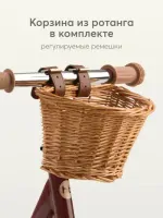 Беговел Happy Baby Journey plus dark grey