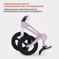 Беговел Rant Jumpy Pink