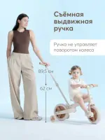 Беговел-трансформер Happy Baby Kidly olive&beige
