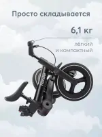Велосипед Happy Baby Hander black