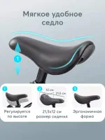 Велосипед Happy Baby Hander black