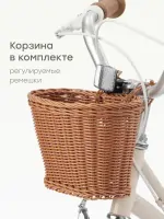 Велосипед детский 2-х колесный 14 Happy Baby Ringo milky