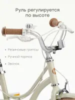 Велосипед детский 2-х колесный 16 Happy Baby Ringo light olive