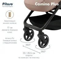 Прогулочная коляска Pituso Camino Plus Cream Beige
