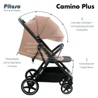 Прогулочная коляска Pituso Camino Plus Cream Beige
