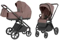 var-Коляска 2 в 1 CARRELLO Ultra 2026 Canvas Beige Арт 6527