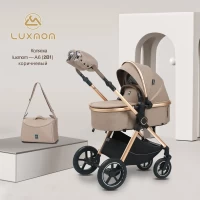 var-Коляска-трансформер 2в1 Luxmom A6 Коричневый