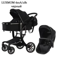 var-Коляска-трансформер 2в1 Luxmom 601А