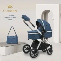 var-Коляска-трансформер 2в1 Luxmom A6 Синий