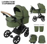 var-Коляска-трансформер Luxmom 710 3в1 зеленый